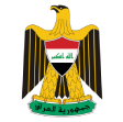 Iraq Coat of Arms Logo